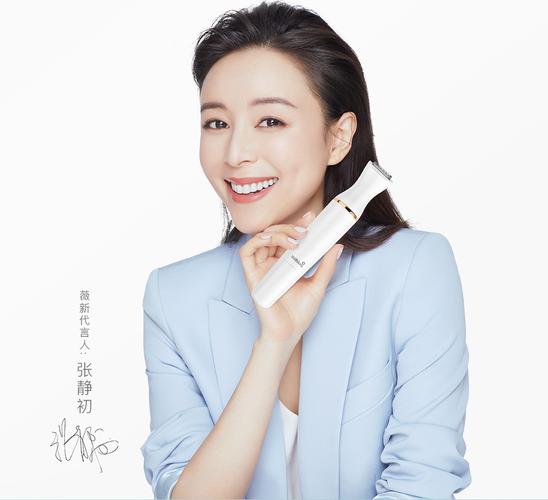 - 裕福商城